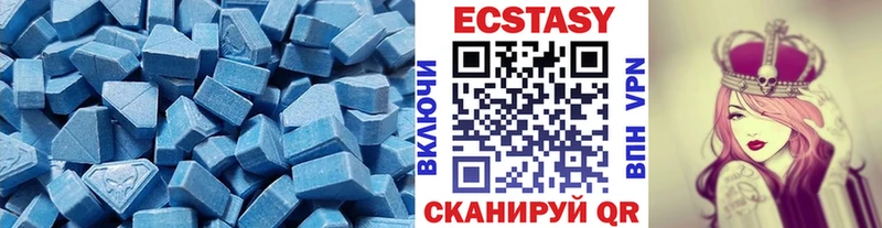 Ecstasy Philipp Plein  как найти закладки  Соль-Илецк 