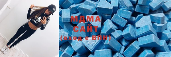 герыч Сатка