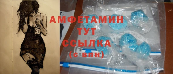 герыч Сатка