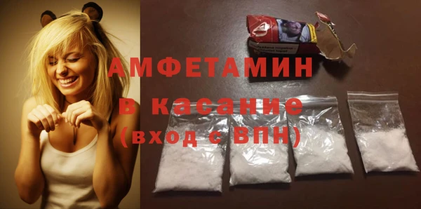 гашишное масло Саяногорск
