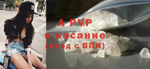 герыч Сатка