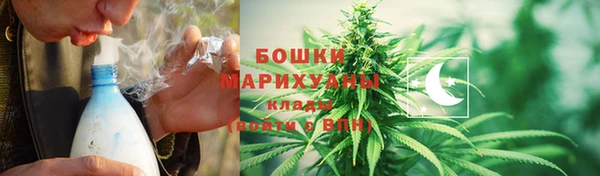 а пвп мука Малоярославец