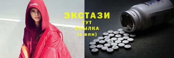 герыч Сатка