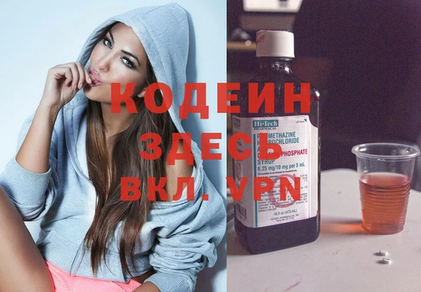 а пвп мука Сафоново