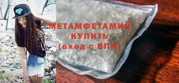 дистиллят марихуана Зеленодольск