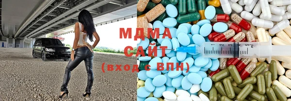 а пвп мука Сафоново