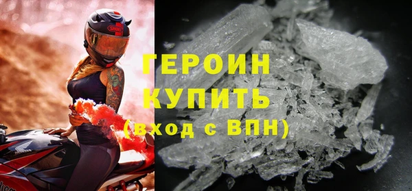 мяу мяу мука Семикаракорск