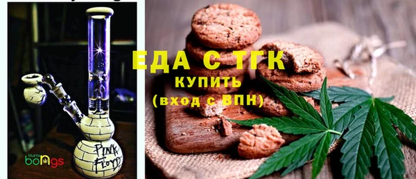 apvp Зеленокумск