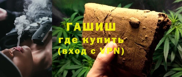 а пвп мука Сафоново