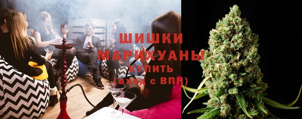 ГАЛЛЮЦИНОГЕННЫЕ ГРИБЫ Малоархангельск