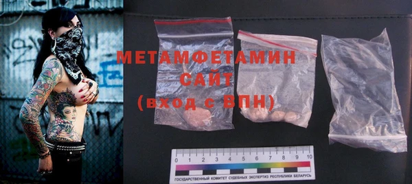 кокаин Семёнов