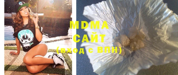 а пвп мука Сафоново