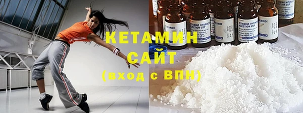 герыч Сатка