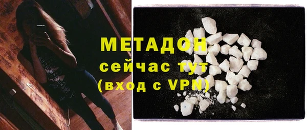 герыч Сатка