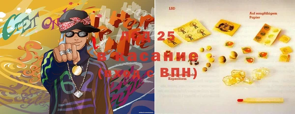 герыч Сатка