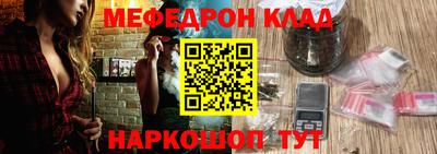 дурь Краснодар