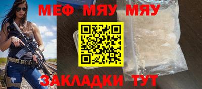 дурь Краснодар