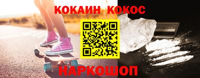прущие грибы Краснознаменск
