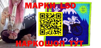 дурь Краснодар