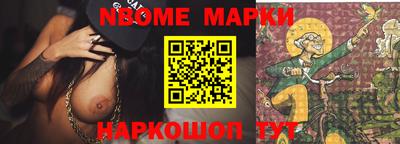 дурь Краснодар