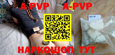 дурь Краснодар