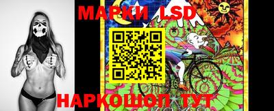 дурь Краснодар