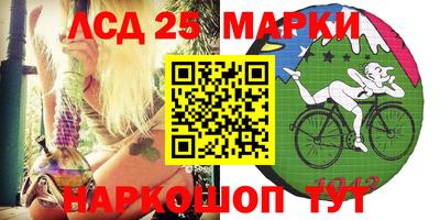 дурь Краснодар