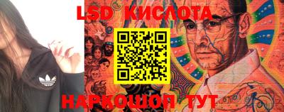 дурь Краснодар
