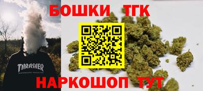 дурь Краснодар