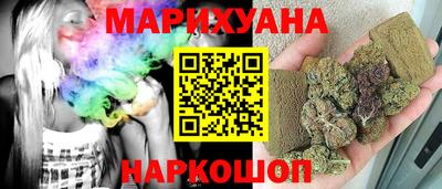дурь Краснодар