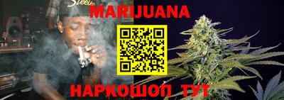 прущие грибы Краснознаменск