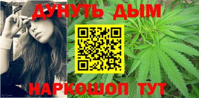 дурь Краснодар