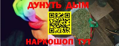 прущие грибы Краснознаменск