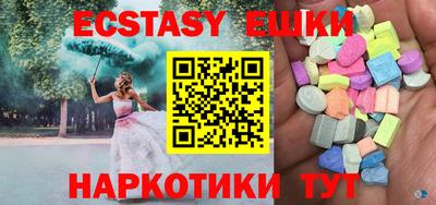дурь Краснодар