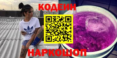 дурь Краснодар