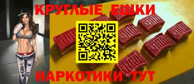 дурь Краснодар