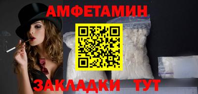дурь Краснодар