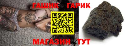 прущие грибы Краснознаменск