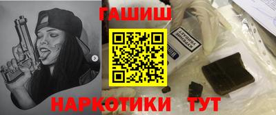 прущие грибы Краснознаменск