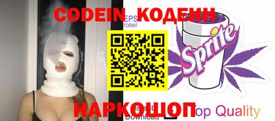дурь Краснодар