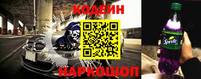 прущие грибы Краснознаменск