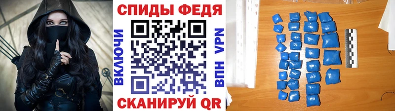 MEGA tor  Соль-Илецк  Метамфетамин Methamphetamine 