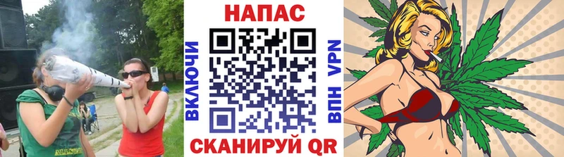 Шишки марихуана Ganja  где можно купить наркотик  Соль-Илецк 